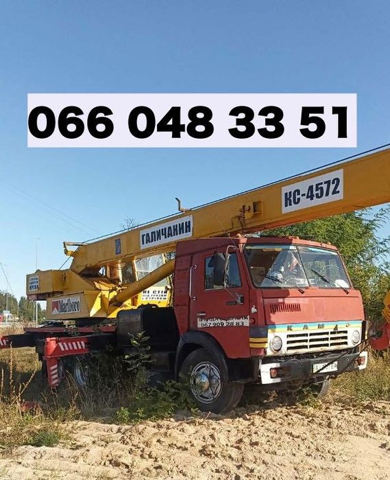 Оренда автокрана-25-18т/22м -Послуги