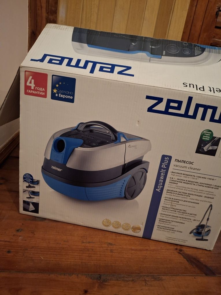 Миючий пилосос "Zelmer"