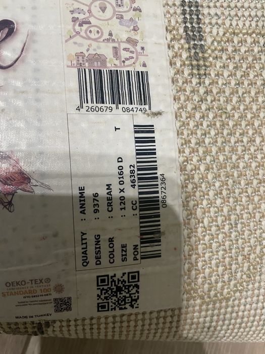 Dywan do pokoju dzieciecego 120/160
