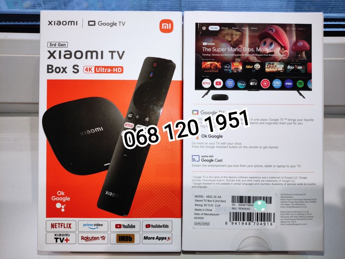 NEW 2025!!! 3rd Gen Xiaomi Mi TV Box S 4K MDZ-32-AA Global Version