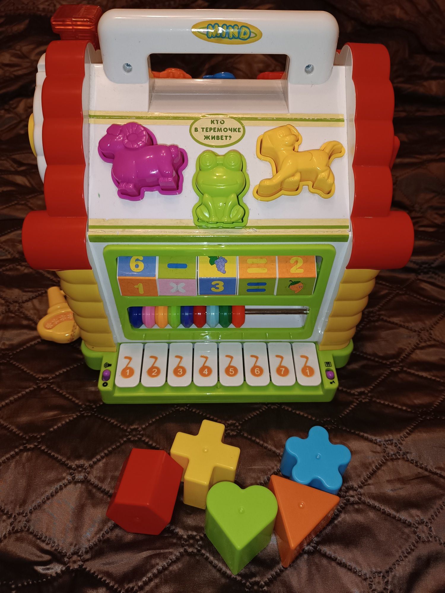 Розвиваюча інтерактивна іграшка для малюків сортер Limo Toy Теремок