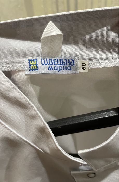 Медичний халат+ мед.шапочка