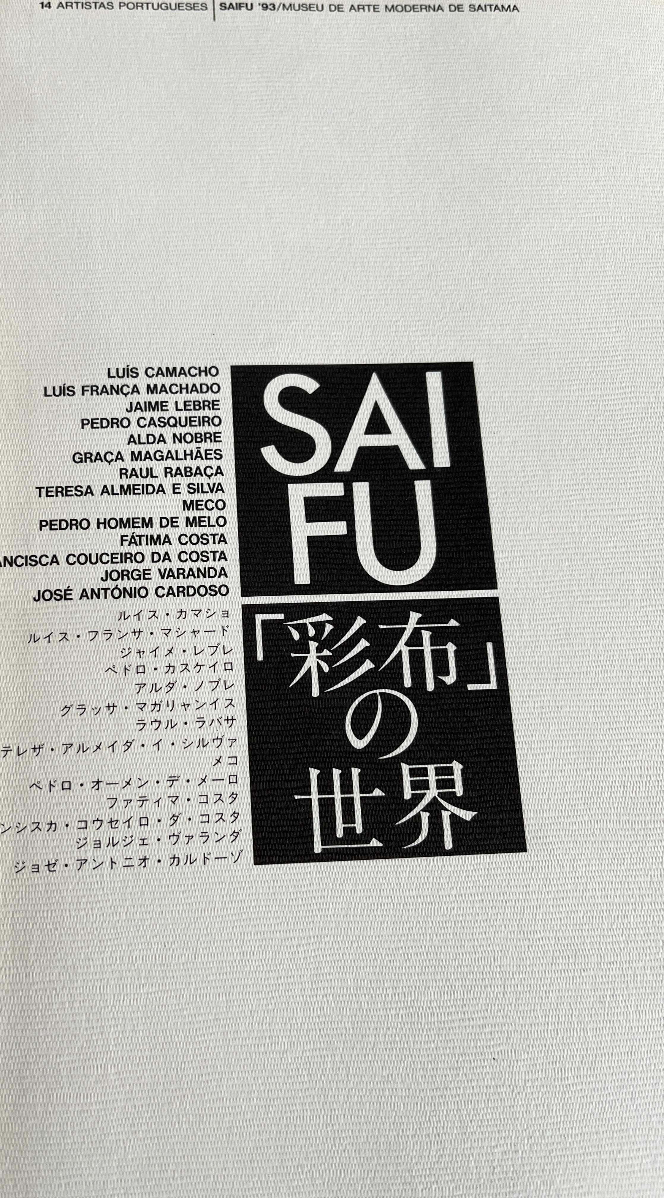 Artistas Portugueses Saifu Museu de Arte Moderna Saitama Japão 1993