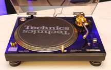 Technics SL-1200LTD w kolekcjonerskim stanie Zamiana 1210/1200