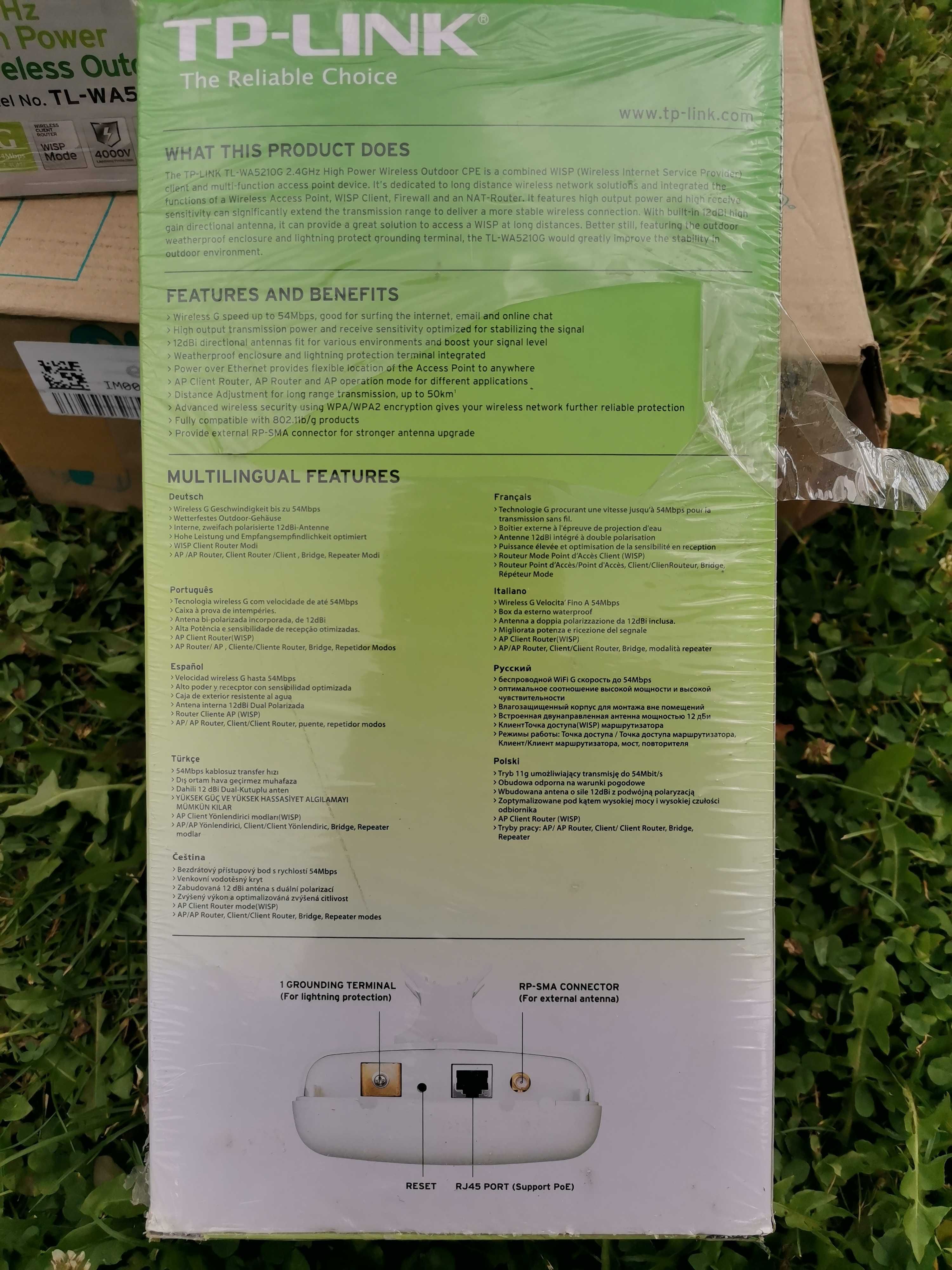 Точка доступу TP-Link TL-WA5210G