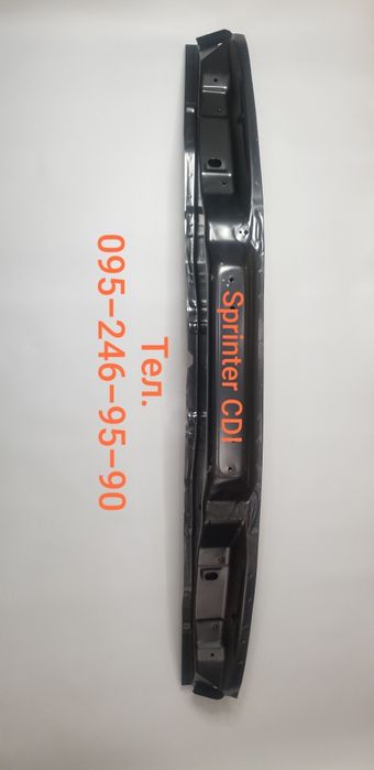 Передний Швейлер,Усилитель переднего бампера,Брус,Спринтер ,VW LT