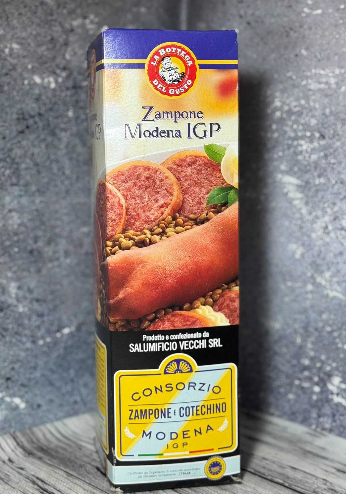 Ковбаса Zampone Modena IPG 1 кг