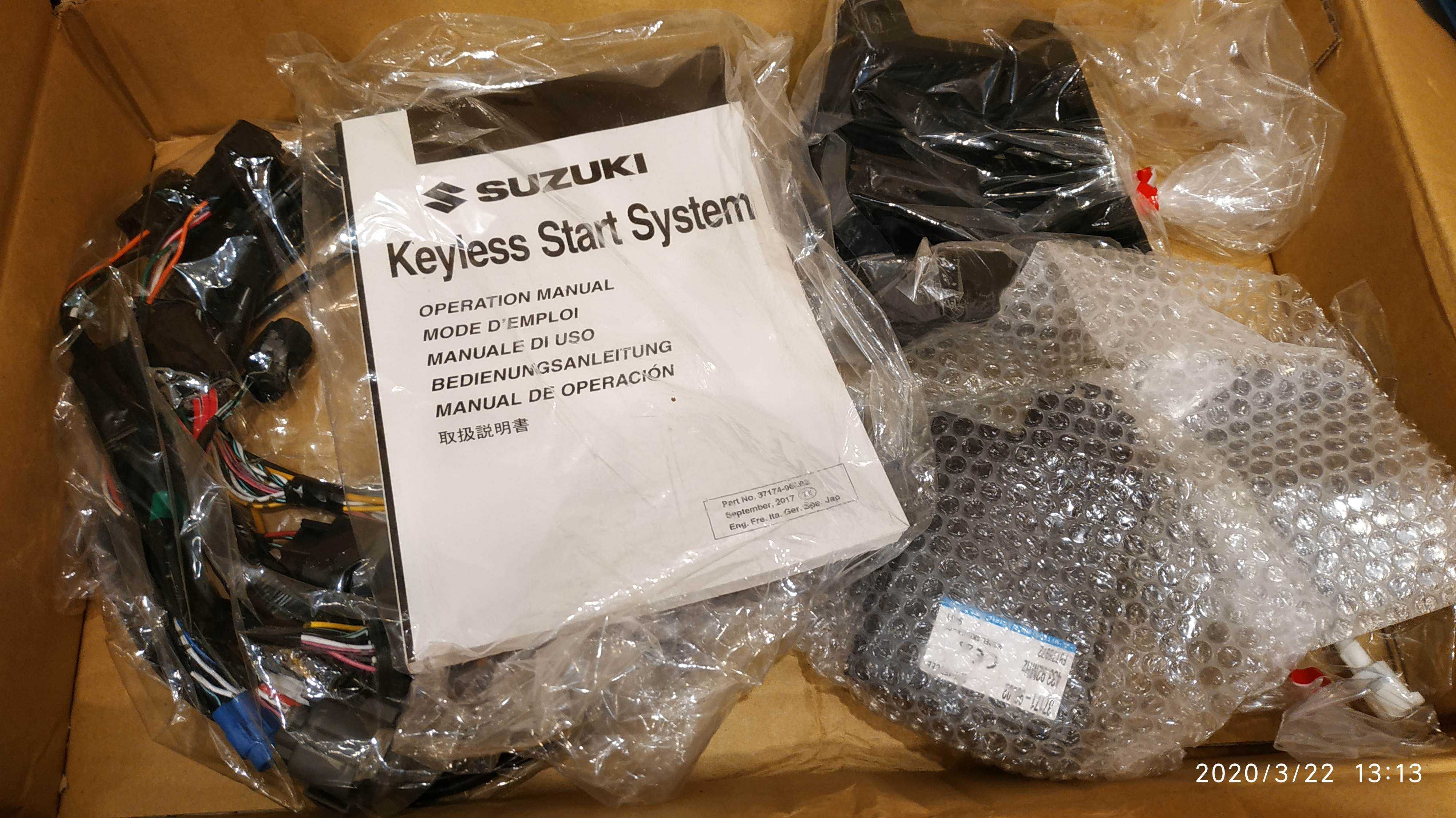 SUZUKI keyless system иммобилайзер для лодочного мотора