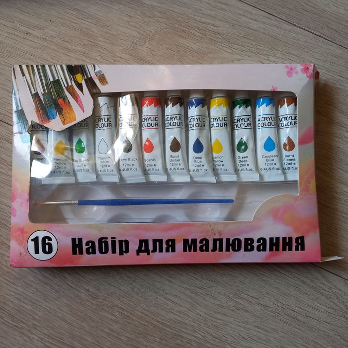 Краски для рисования акриловые