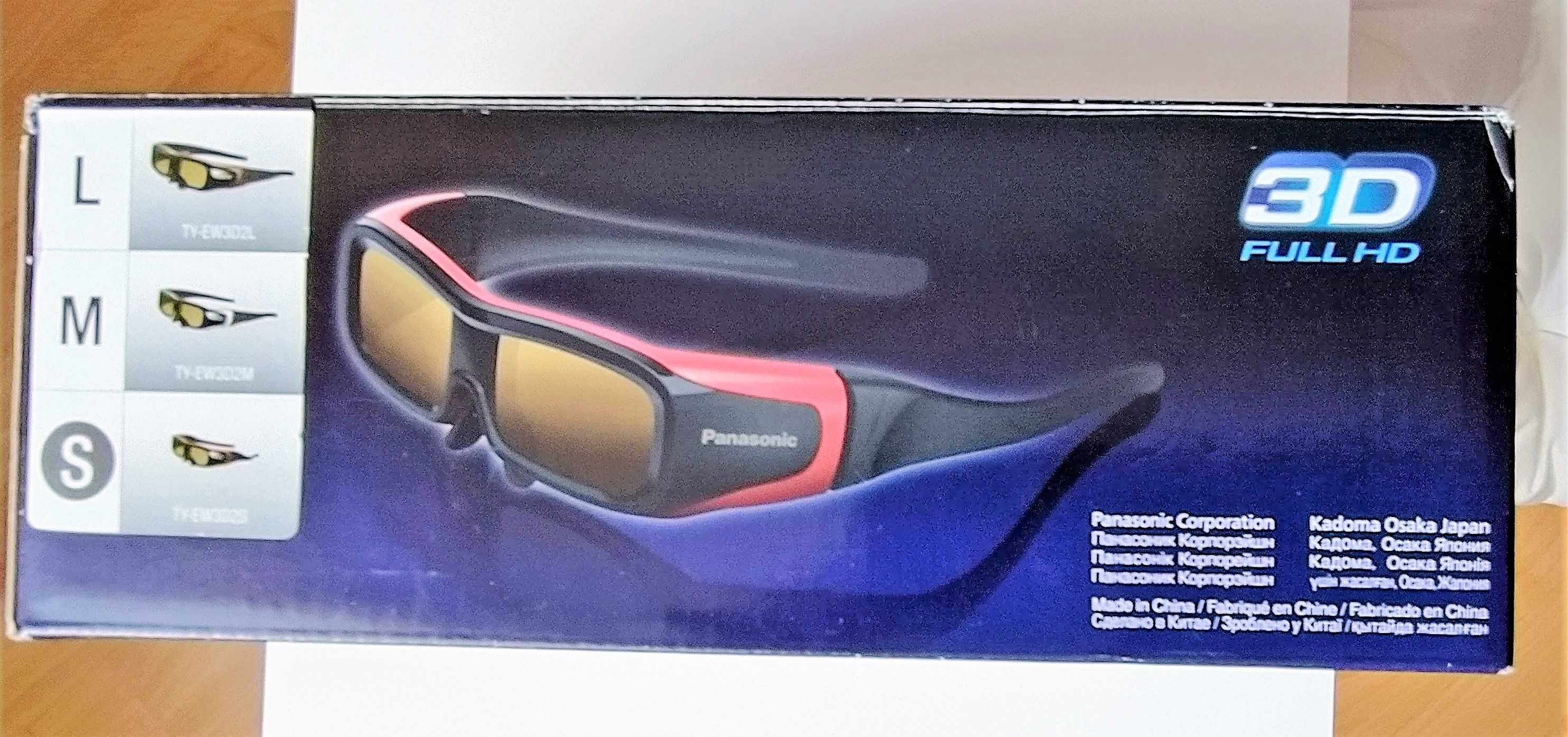 Okulary Panasonic 3D FULL HD TY-EW3D2SE