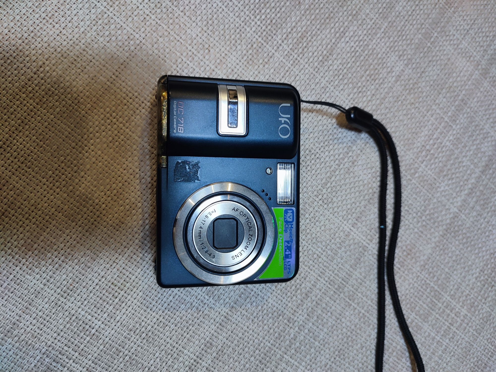 Продам фотопарат
