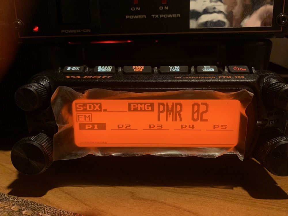 YAESU FTM-150 ASP S-DX odblokowany
