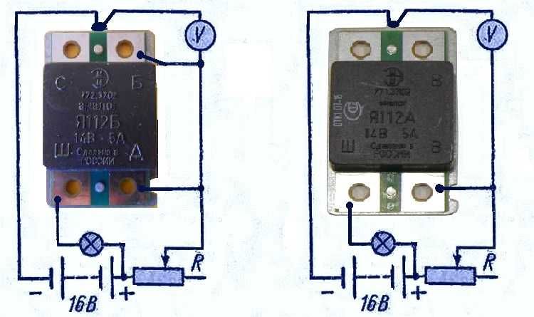 Регулятор напряжения Я112Б интегралка, реле зарядки, шоколадка