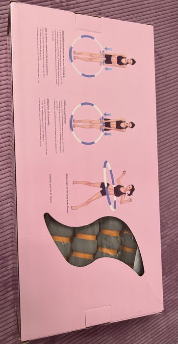 Hula Hoop - 20 D