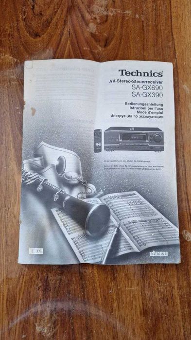 Стереоресивер Technics  SÀ-GX390,2×65 Вт