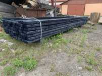 Łata dachowa 50x40 * Impregnacja * Transport* Od ręki
