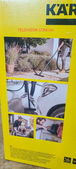Пилосос Karcher WD 3 Керхер ВД 3