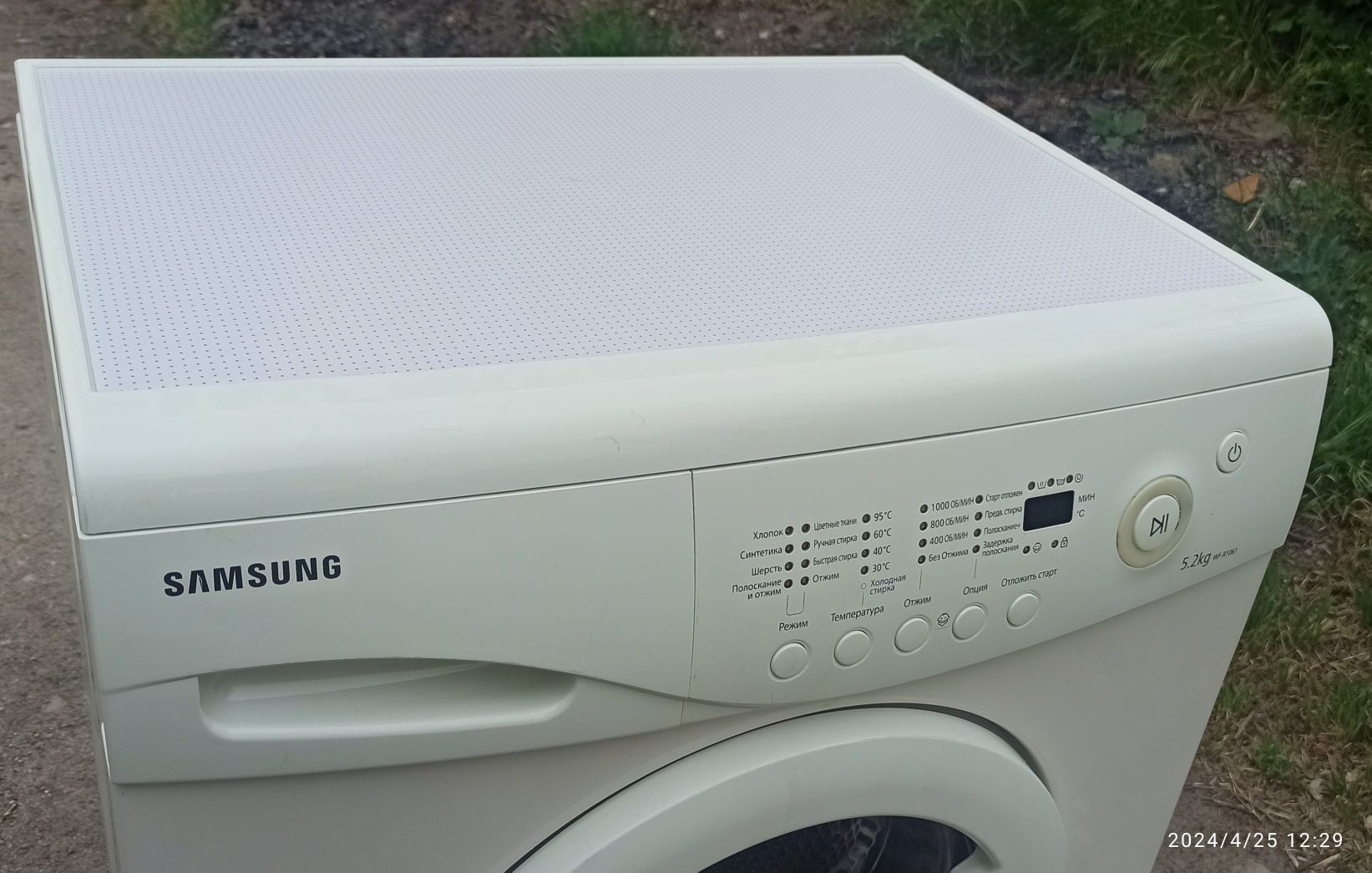 Пральна машина 5,2кг Samsung, пралка, стиральная машина, стиралка