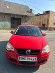 Volkswagen Polo VW Polo 9N 1.6 United