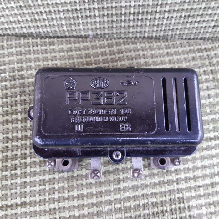 Реле РР 362  Газ 53 нове