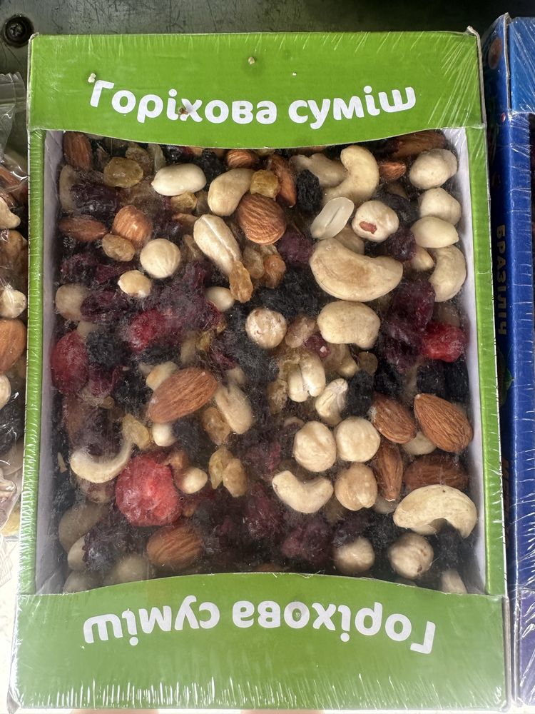 манго сушене,фініки,мікс горіхів і сухофруктів,фруктове асорті