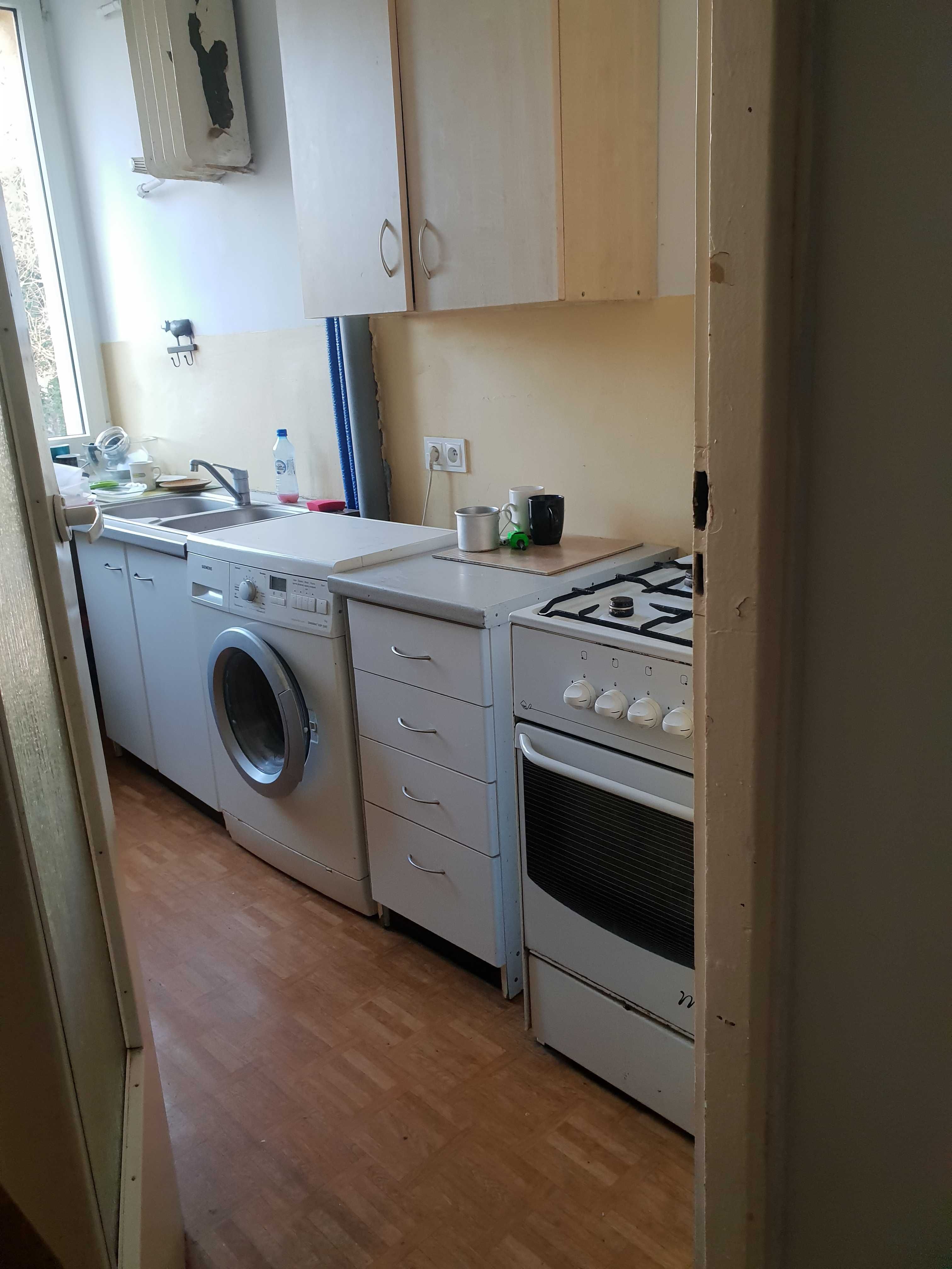 Wynajmę pokój jednoosobowy Łódź Śródmieście.