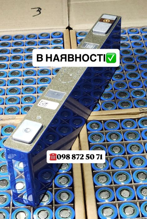 НОВІ‼️ОПТ‼️Акум призматичний CATL 135Ah 1000A роб. напруга 2,85-4,25В