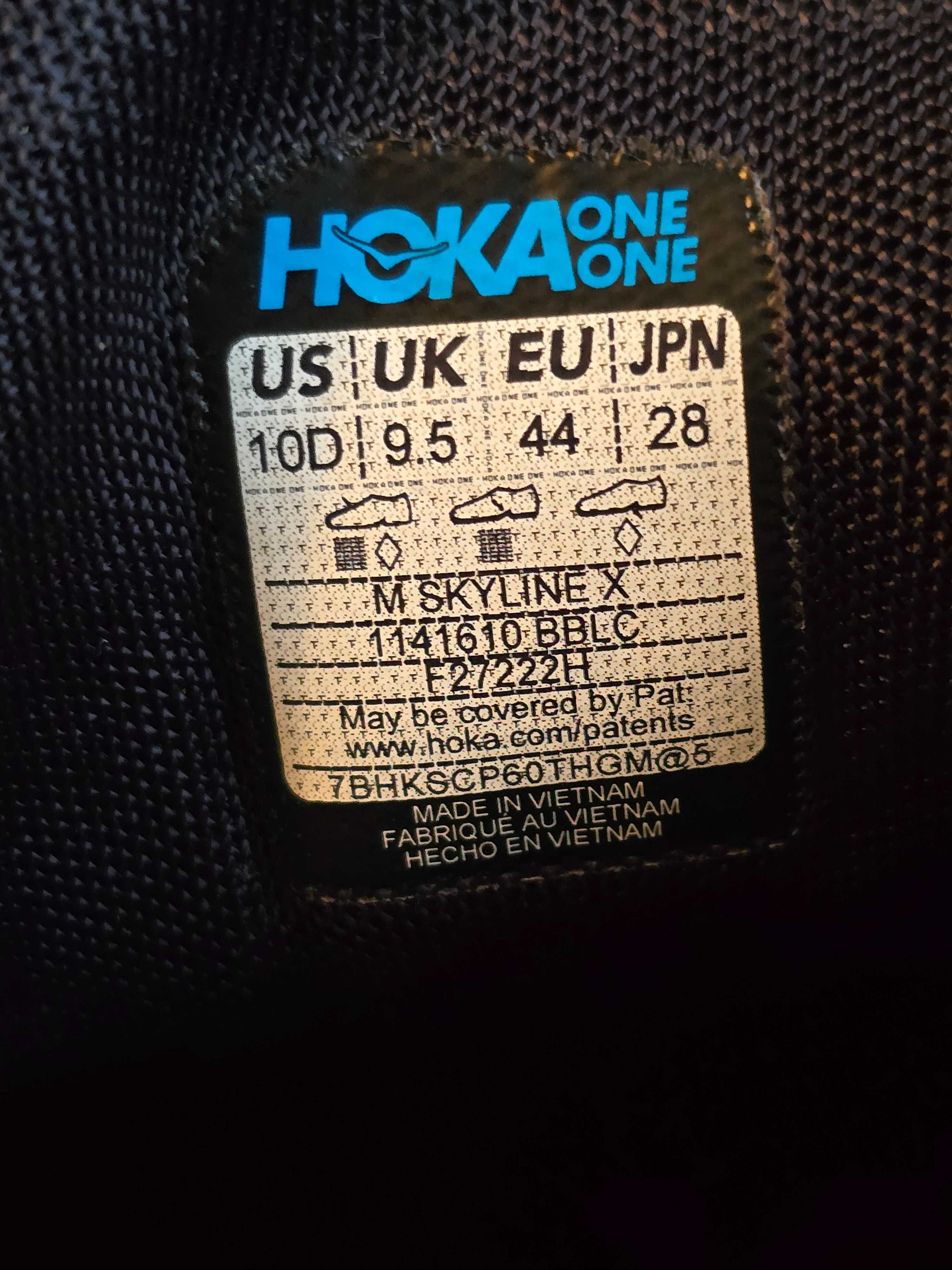 Оригінал Hoka Skyline-Float X (40.5/ 41/ 44 розміри)