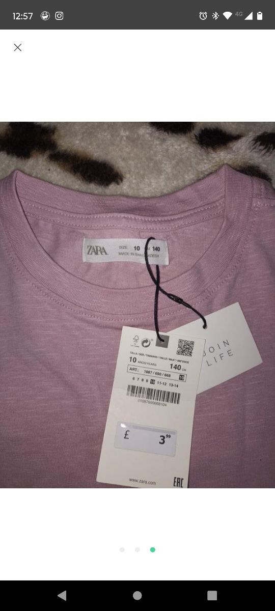 Продам дитячу футболку Zara