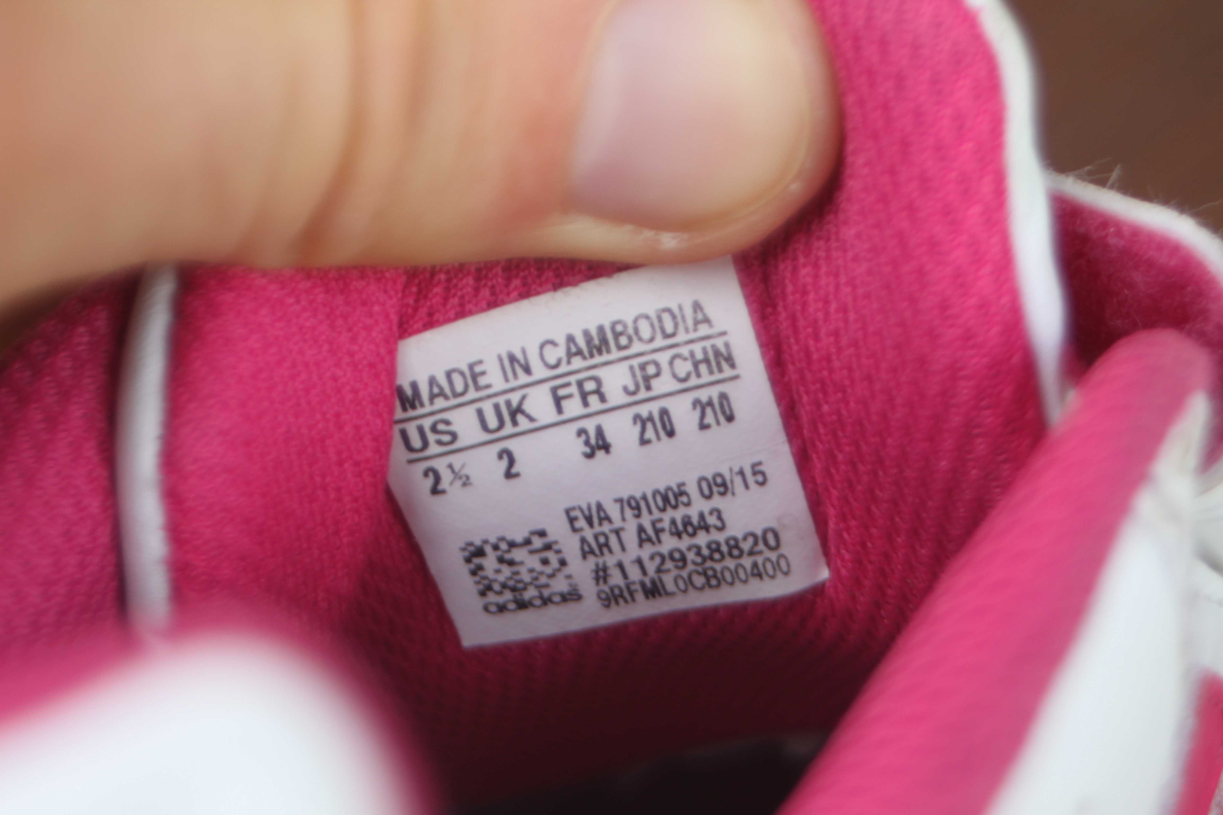 Кроссовки Adidas LK Trainer 7 CF оригинал 34р кросівки