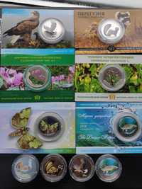 Монети НБУ флора і фауна та інші монети НБУ