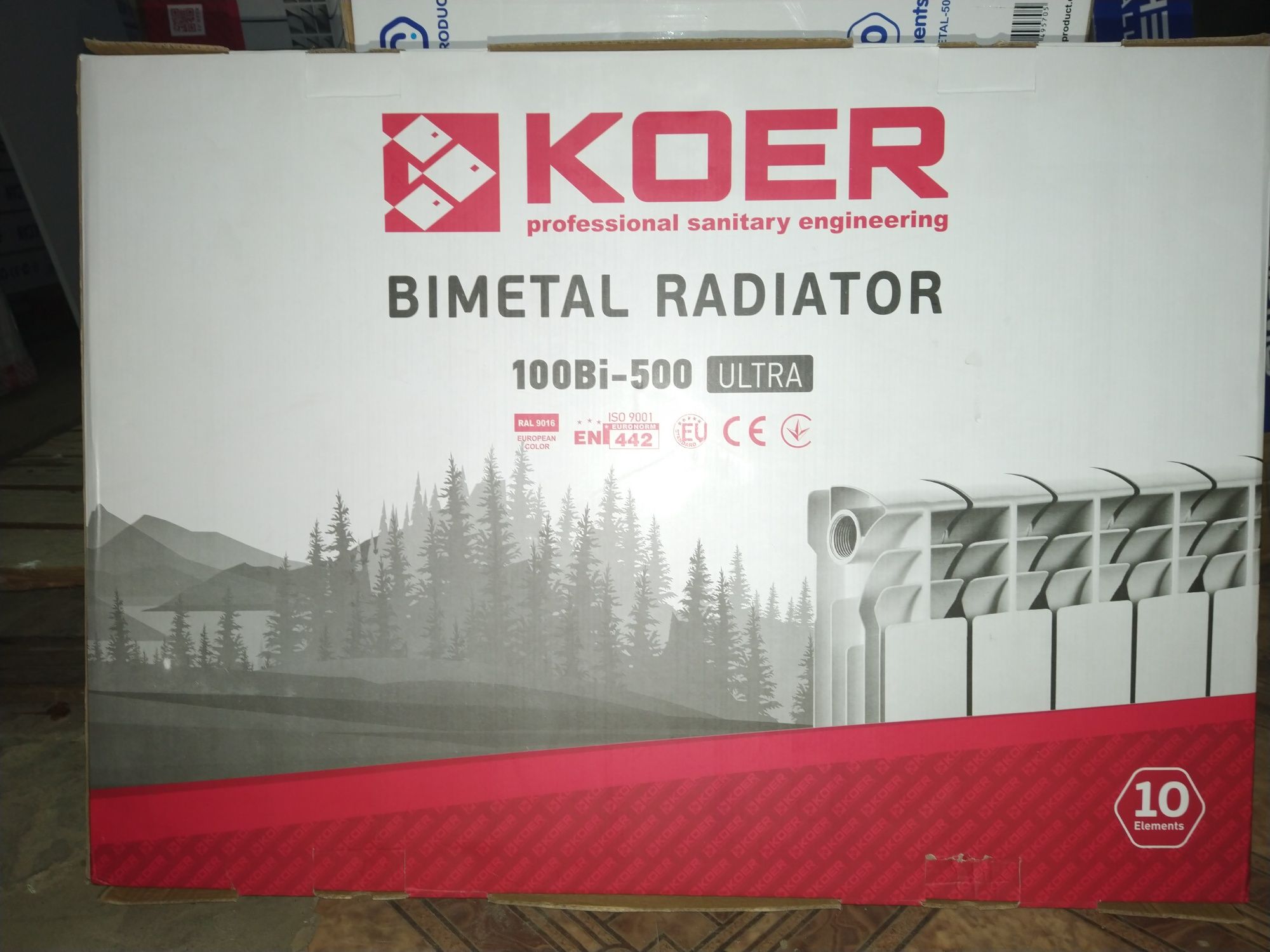 Радиатор отопления KOER ULTRA 500/100