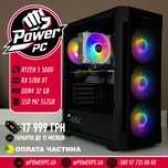 R5 5600, RX 5700 XT, ОЗУ DDR4 32 Gb, SSD m2 512 Gb
