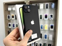 iPhone 14 Plus 128  Neverlock l МАГАЗИН l Гарантія