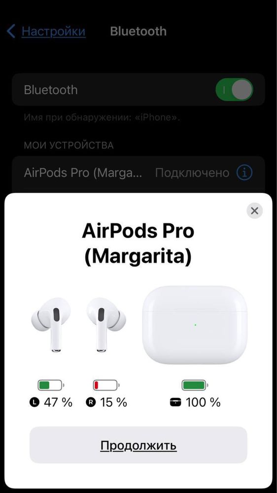 AirPods Pro нові топ торг Lyx оригинал !