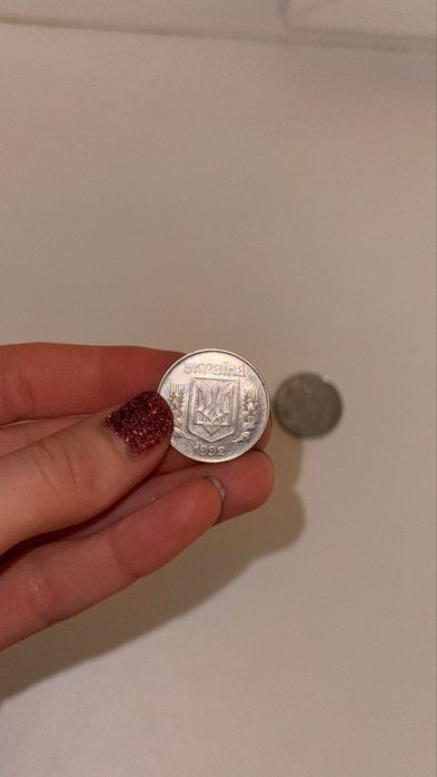 Продам монети 5 , 1992 року та інших років