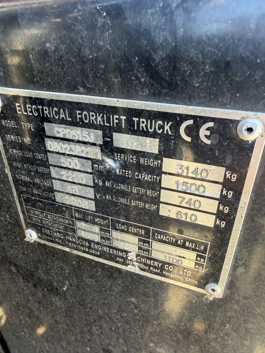 Wózek widłowy elektryczny 450 cm 1500 kg HC wózek widlak 3 kolowy
