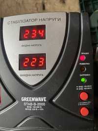 Стабилизатор 2кв. greenwave stab-b-2000