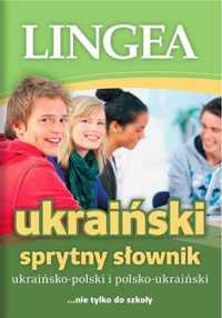 Sprytny słownik ukraińsko - polski i polsko - ukraińsk - praca zbioro