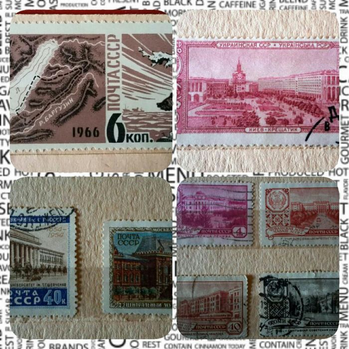 Почтовые марки СССР 1949 - 1962 г.