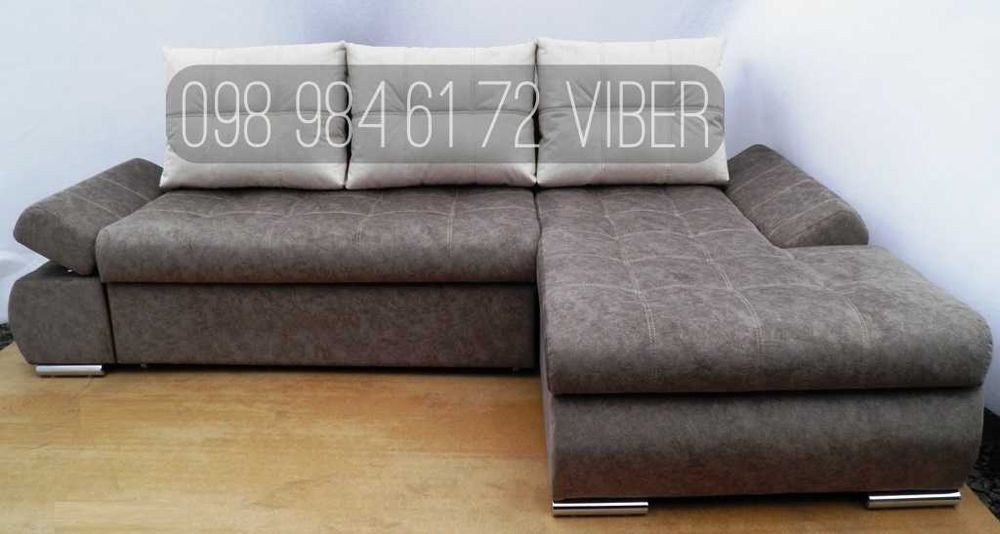 Угловой диван кровать АТОС. Диван В ГОСТИНУЮ. Мягкая мебель. Диваны