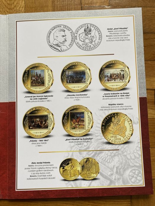 Medal Józef Piłsudski