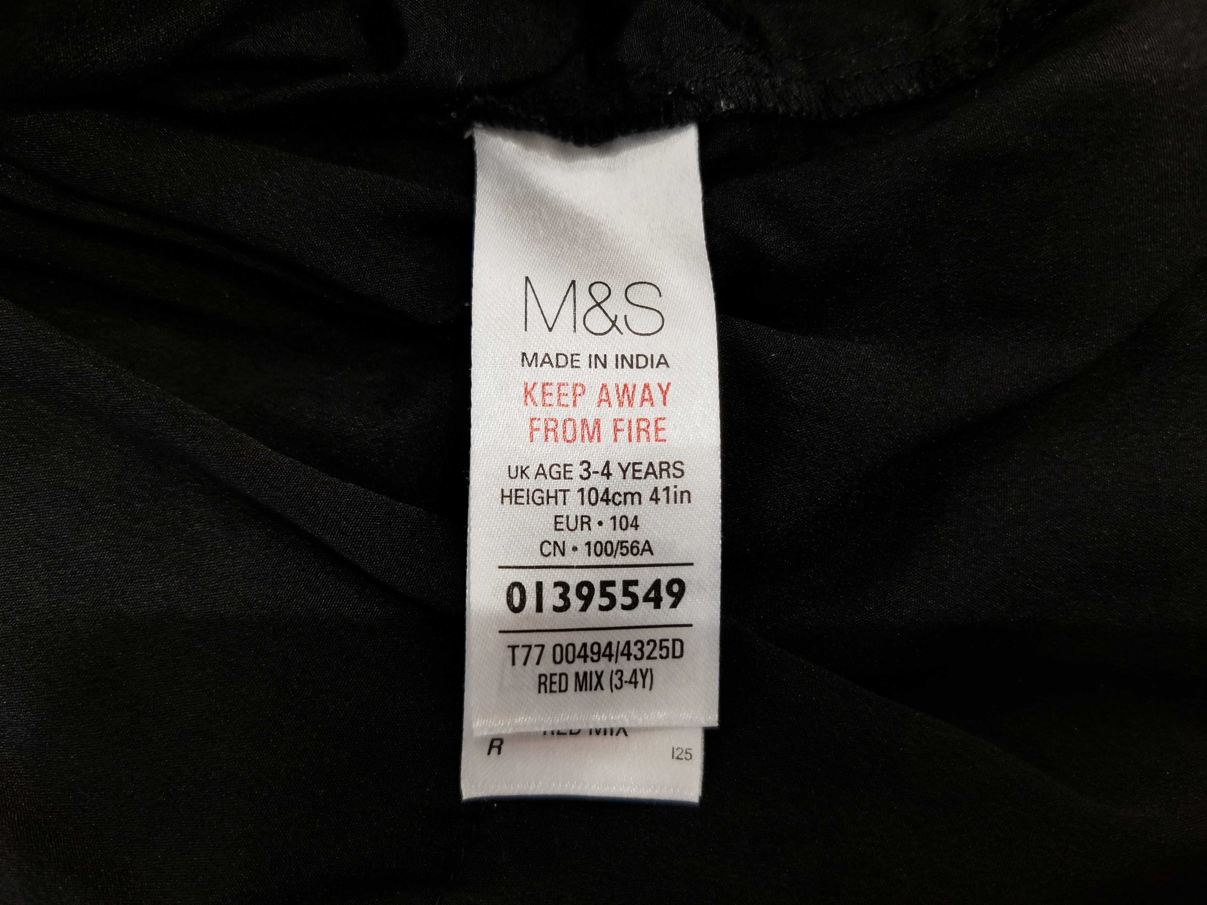 Фирмен. нарядное пышное платье Marks & Spencer MS на 2-3-4 лет, 104 см