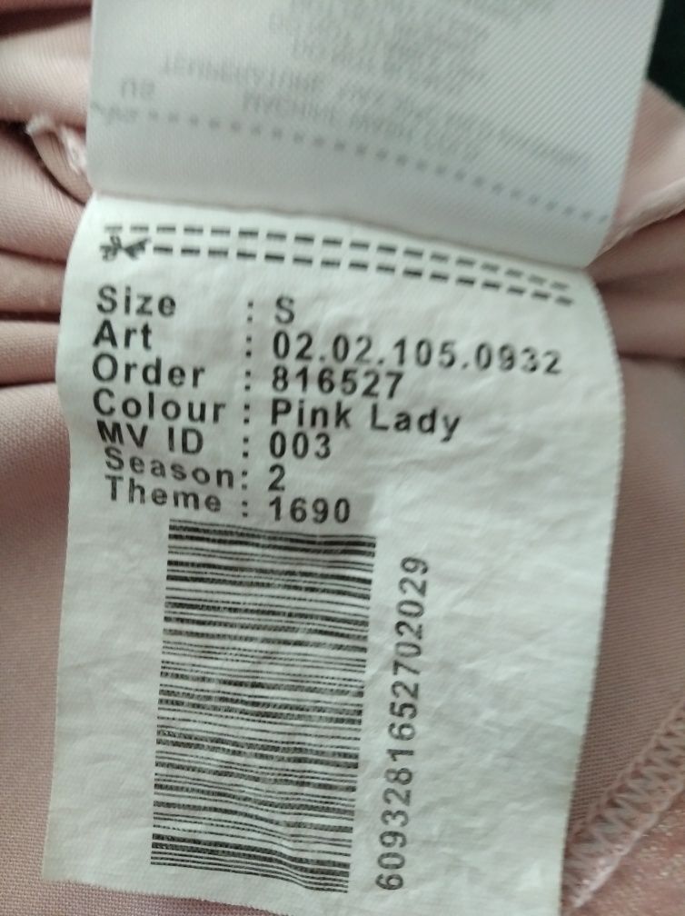 Koszulka welurowa FB Sister /S-xs