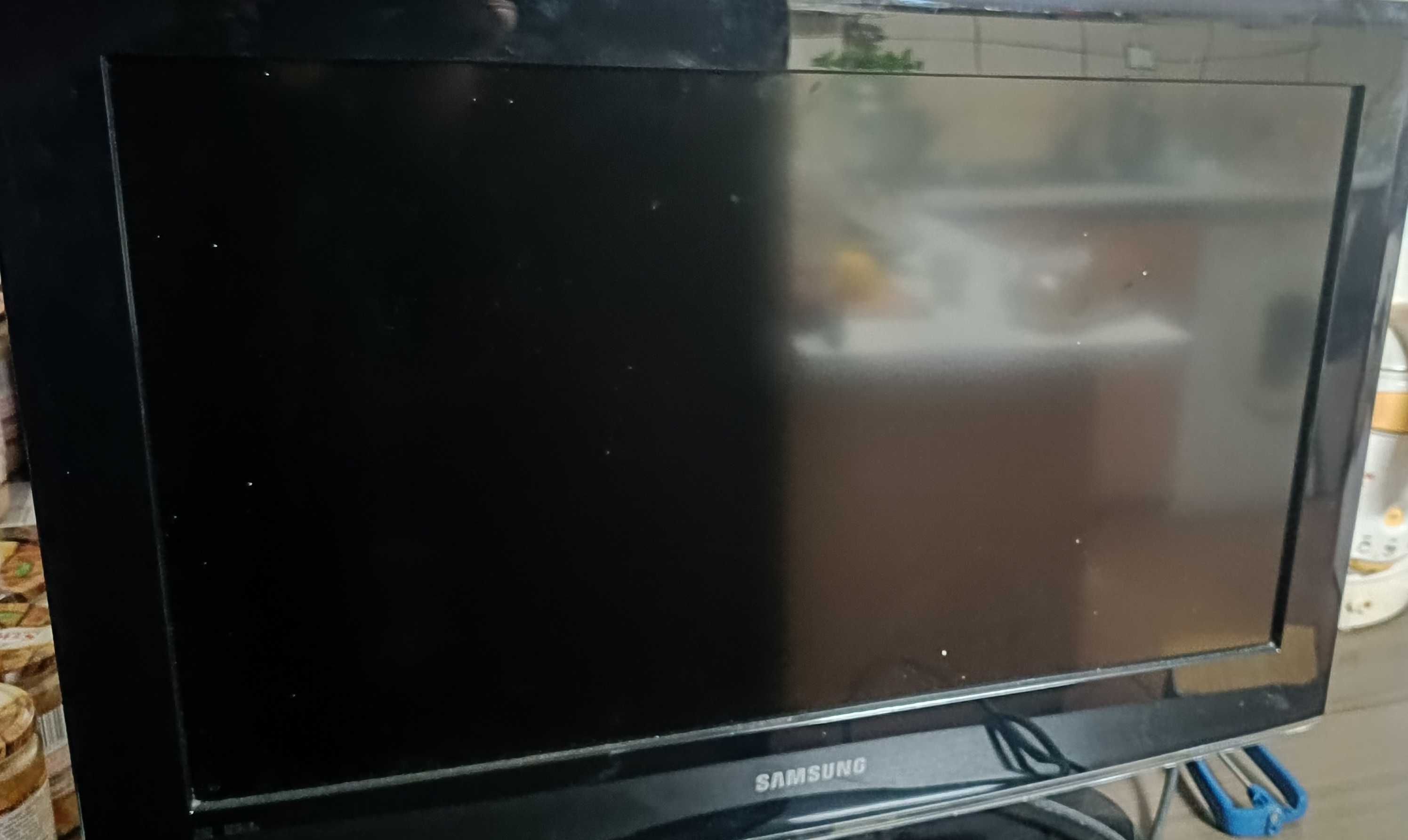 Oddam za darmo telewizor Samsung LCD 26 cali