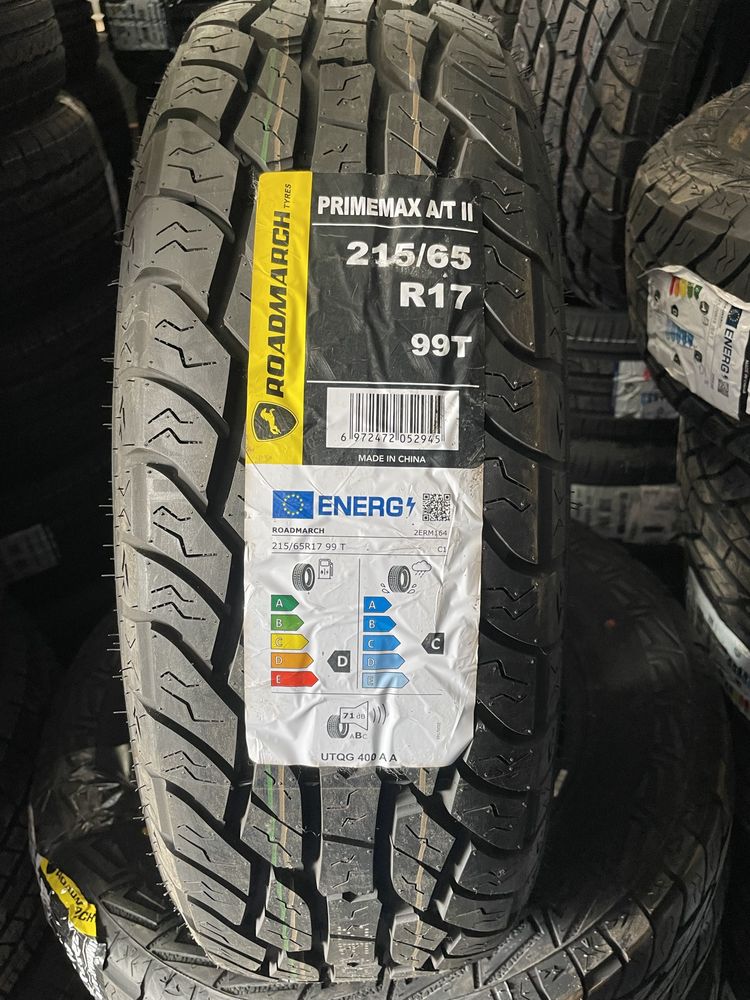 грязева резина колеса 215/65 R17 AT toyota jeep nissan