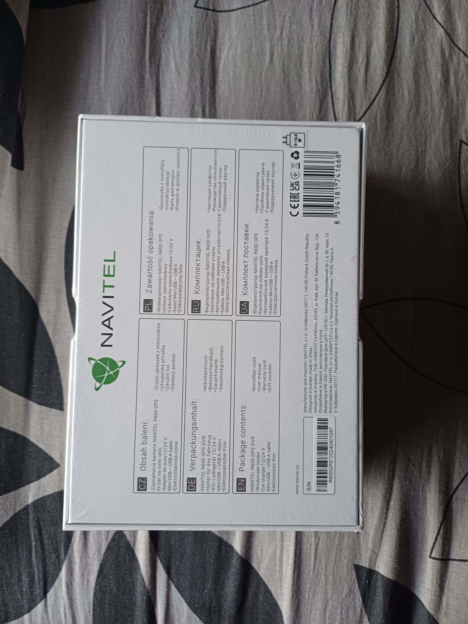 Wideorejestrator Navitel r600GPS nowy