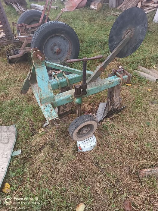 Плуг 2-х корпусний