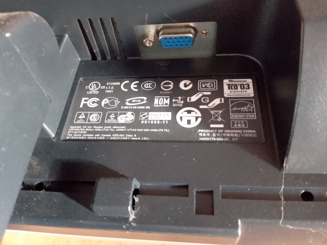 MONITOR komputerowy 17 cali  HP L1706