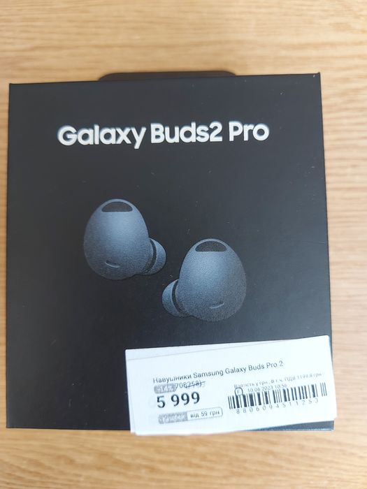 Навушники Samsung Galaxy Bads Pro2